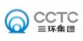 CCTC/三環