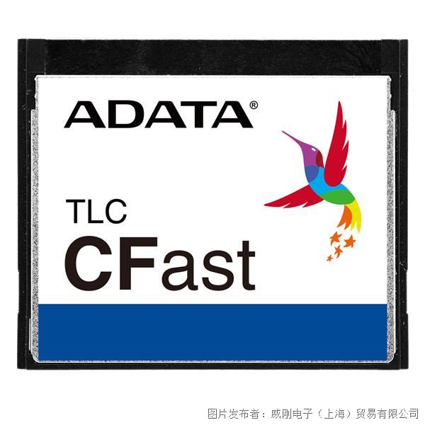 cfast_tlc_png.png