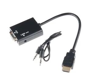 VGA 转 HDMI 适配器 VGA 转 HDMI 适配器