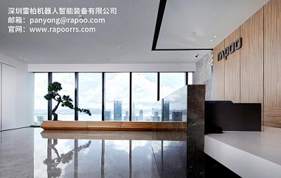 雷柏智能装备搭建WMS系统，加速医药企业仓储管理升级