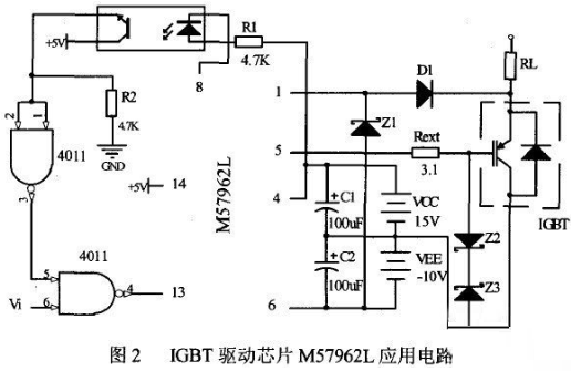 IGBT驱动芯片M57962L应用电路