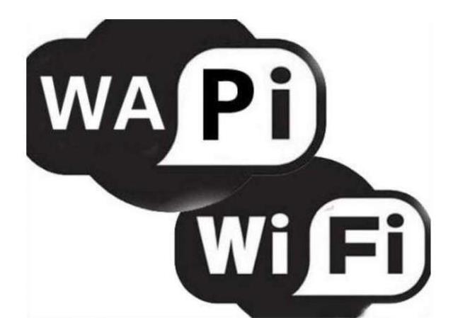 Wapi和wifi有什么区别？