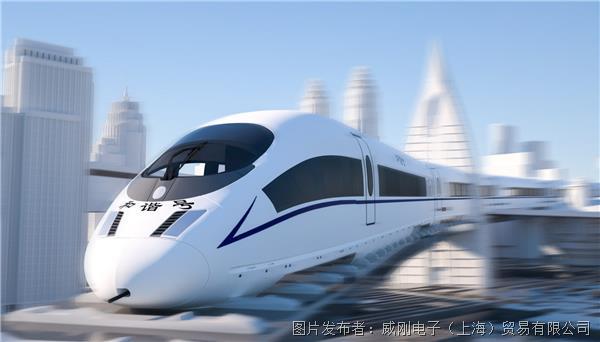 摄图网_401542584_疾驰的高铁场景（企业商用）.jpg