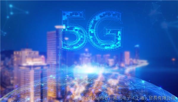 摄图网_401722134_科技5G（企业商用）.jpg