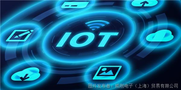 摄图网_401936009_物联网（企业商用）.jpg