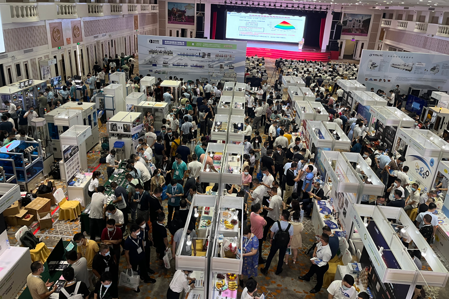 展示现场