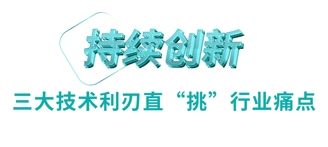 “昆仑” 开山河，Ampace新能安全面“卡位”储能大时代