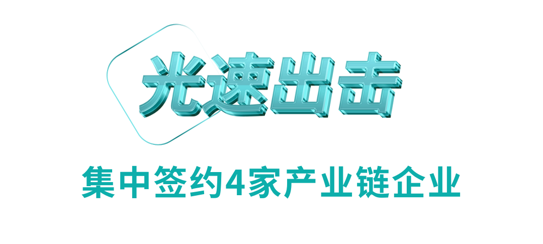 “昆仑” 开山河，Ampace新能安全面“卡位”储能大时代