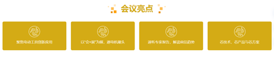 控制