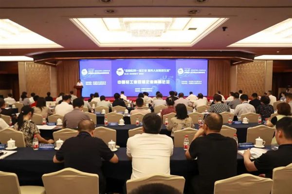b6753020210328bdae3739924f393a08__url=http%3A%2F%2Fdingyue.ws.126.net%2F2023%2F0724%2F5d13542dj00ryaevy00bac000go00b4g.jpg&thumbnail=660x2147483647&quality=80&type=jpg.jpg