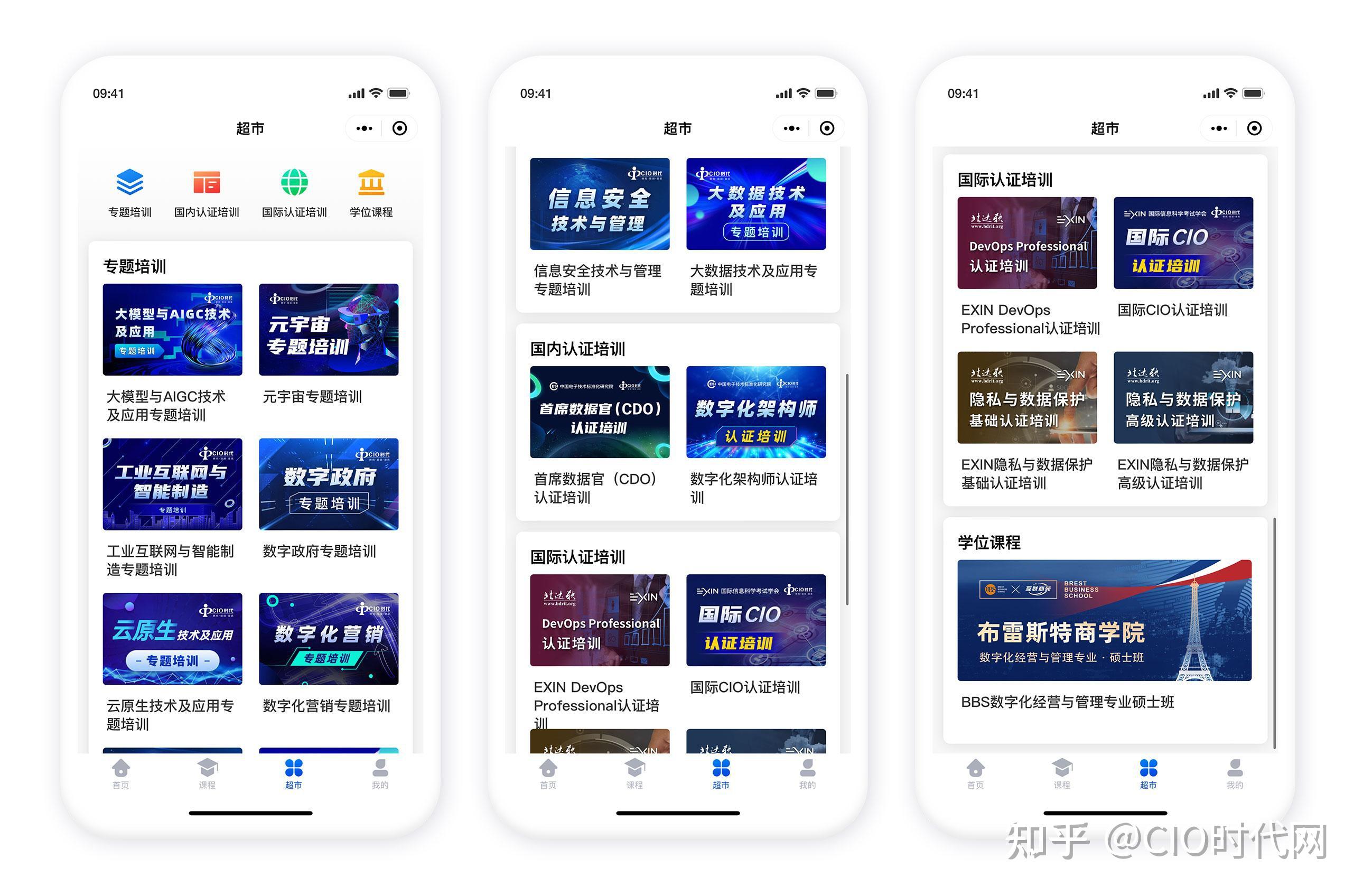 a64712a233cae719d1f7e27c44341769_v2-e61709c93b1dfa5b49c2760933664e09_r.jpg