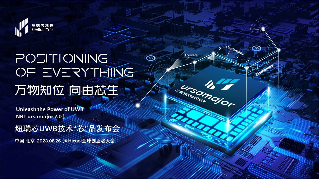 图片包含 图示 描述已自动生成