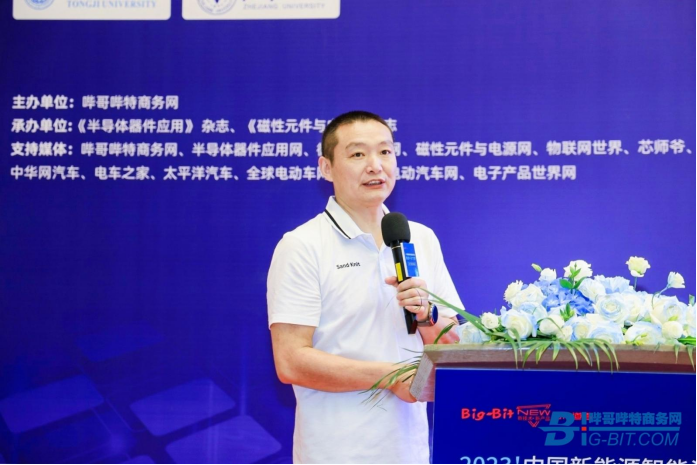 上海新能源智能汽车技术研讨会顺利举办！