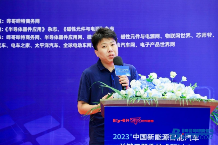 上海新能源智能汽车技术研讨会顺利举办！