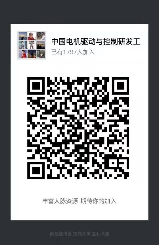 ea2ddf934e4037b20dee21a6d5ed6398_20231019094428659.png