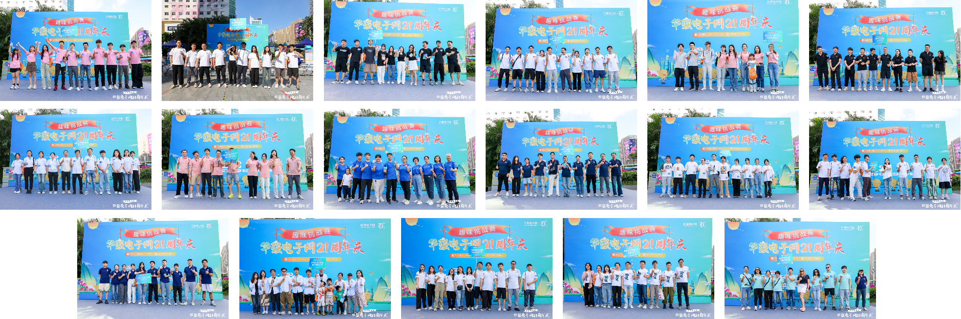 图片4.png