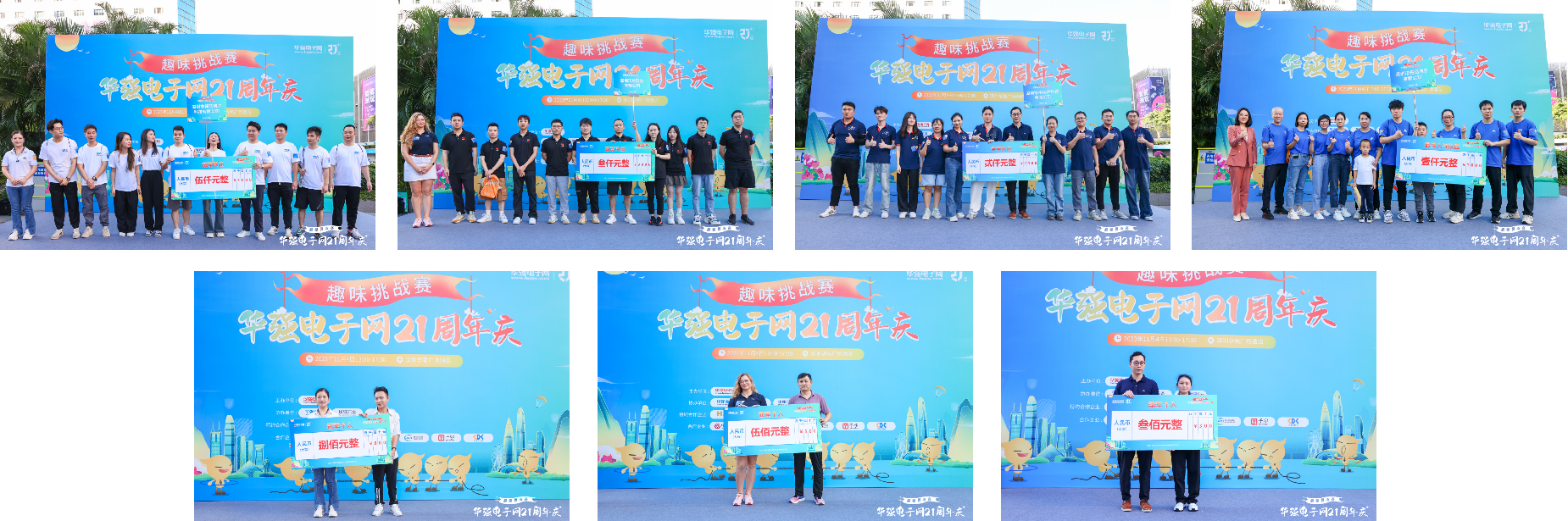 图片3.png