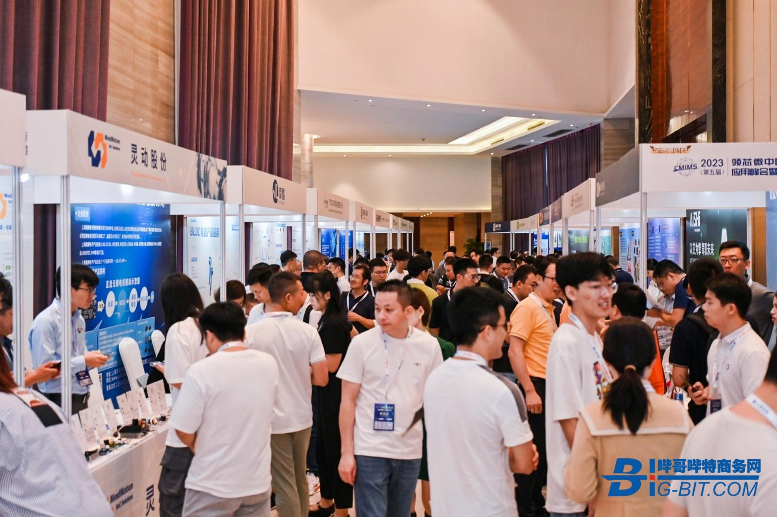 2023深圳电机峰会暨产业链交流会圆满举办！