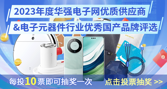 首页行业资讯置顶.png 首页行业资讯置顶.png