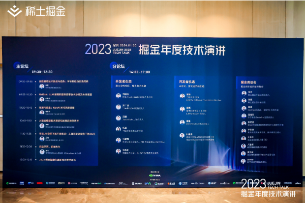 微信图片_20240126141829.png