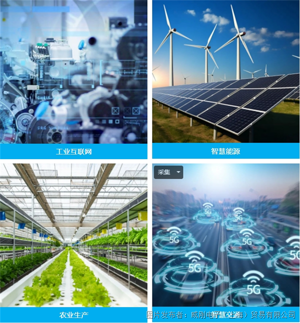 微信截图_20240130150739.png