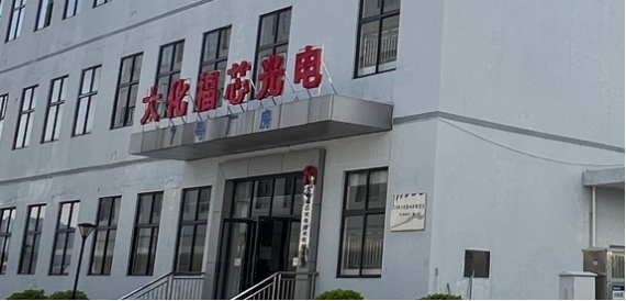单模尾纤耦合功率翻番！TO激光同轴尾纤封装新方案引行业变革