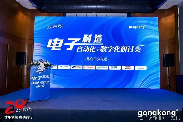 微信图片_20240319145916.jpg