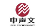 中聲文科技 中聲文科技