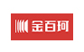 金百珂實(shí)業(yè) 金百珂實(shí)業(yè)