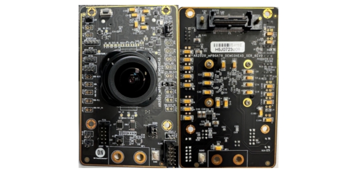 大聯(lián)大友尚集團(tuán)推出基于onsemi產(chǎn)品的數(shù)字圖像傳感器方案