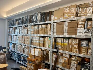 点击查看大图 深圳市臻德之芯科技有限公司实景