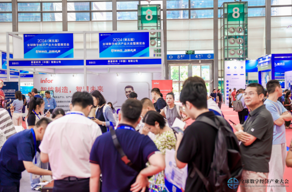 2025全数会智能工业展全新规划！四大焦点发布，展位预订火热开启！