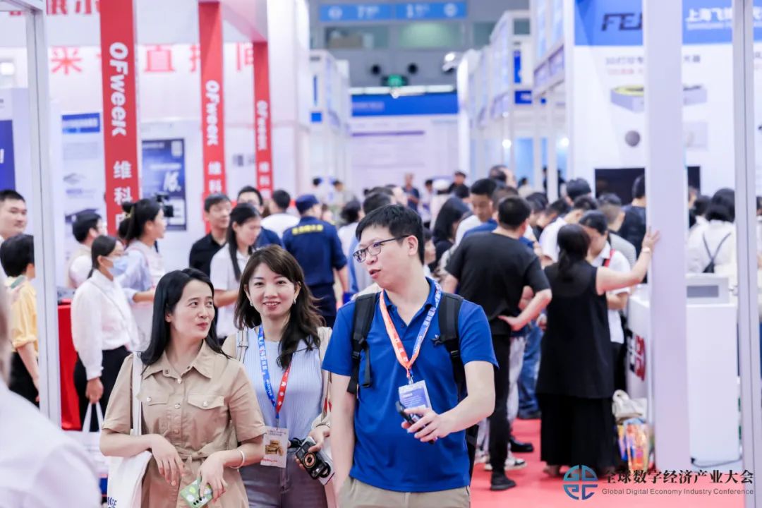 2025全数会智能工业展全新规划！四大焦点发布，展位预订火热开启！