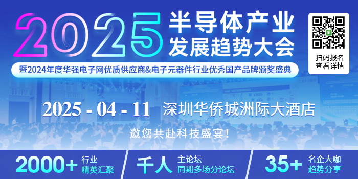 新闻稿.png