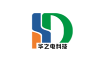 华之电科技 华之电科技