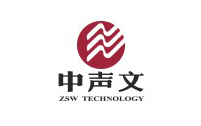 中声文科技 中声文科技