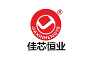 佳芯恒业科技 佳芯恒业科技