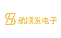 航顺发电子 航顺发电子
