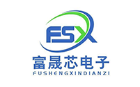 富晟芯电子 富晟芯电子