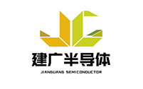 建广半导体 建广半导体