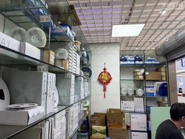 点击查看大图 深圳市智楷电子有限公司实景