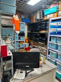 点击查看大图 深圳市海胜源科技有限公司实景