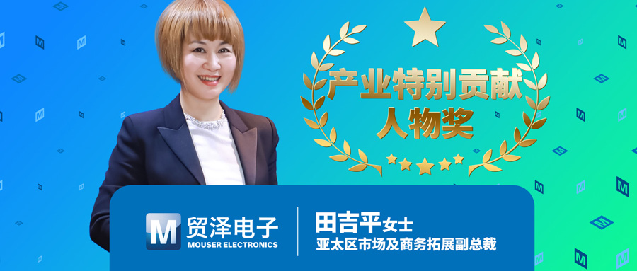 微信图片_20250328143557.jpg