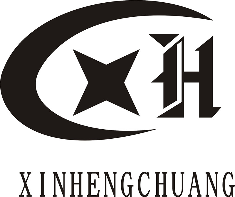 深圳市福田区新恒创电子经营部