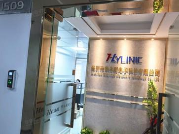 点击查看大图 深圳市华永利电子科技有限公司实景