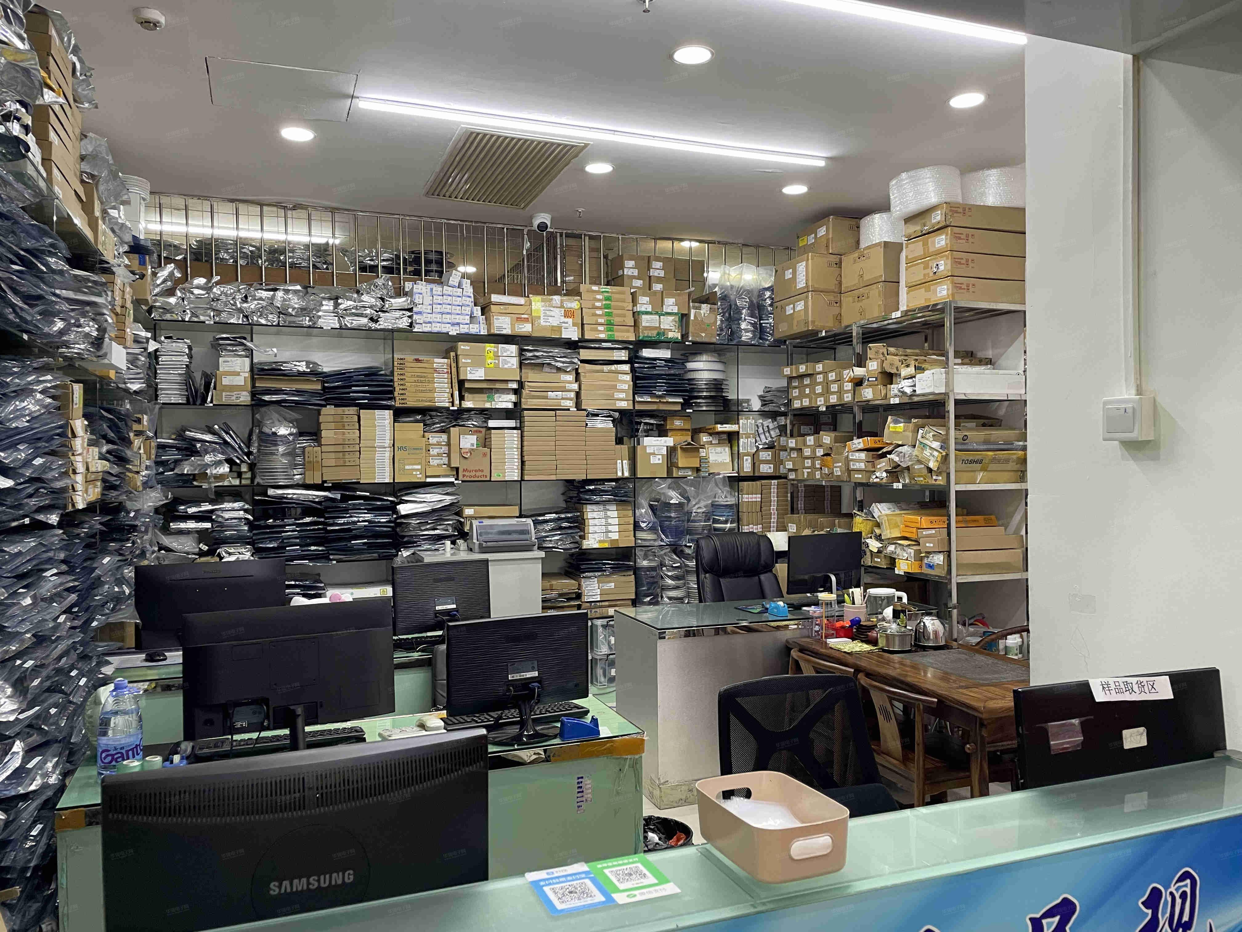 深圳市文鑫伟电子有限公司展示图2