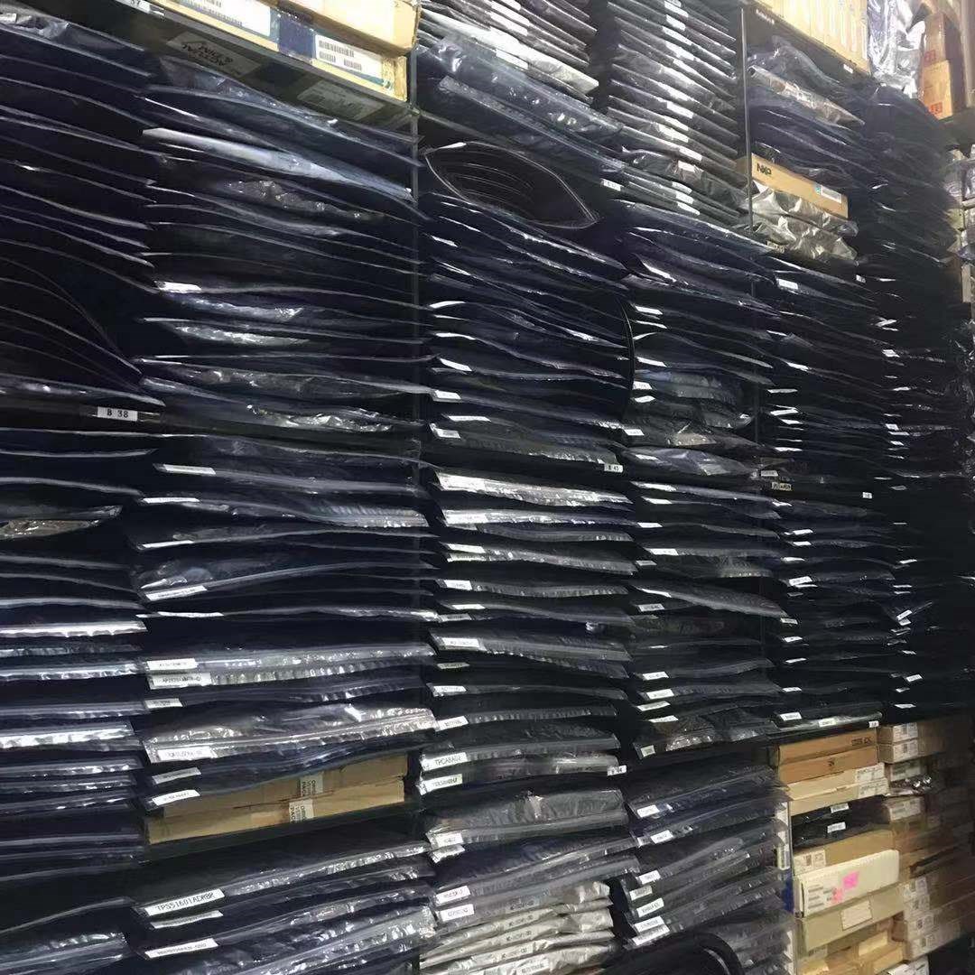 深圳市裕达通科技有限公司展示图2