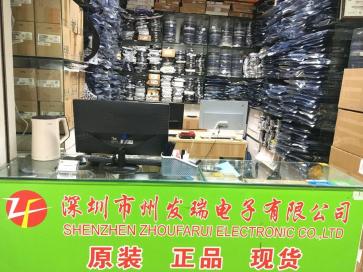 点击查看大图 深圳市州发瑞电子有限公司实景