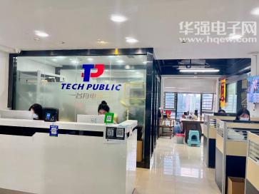 点击查看大图 深圳市凯芯微电子有限公司实景