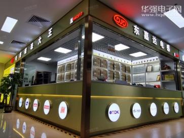 点击查看大图 深圳市东嘉达电子有限公司实景